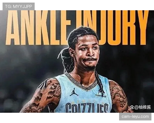 贾-莫兰特接受专访，谈脚踝伤势恢复过程与休赛期训练重点